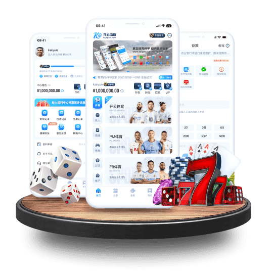 乐动体育全站App